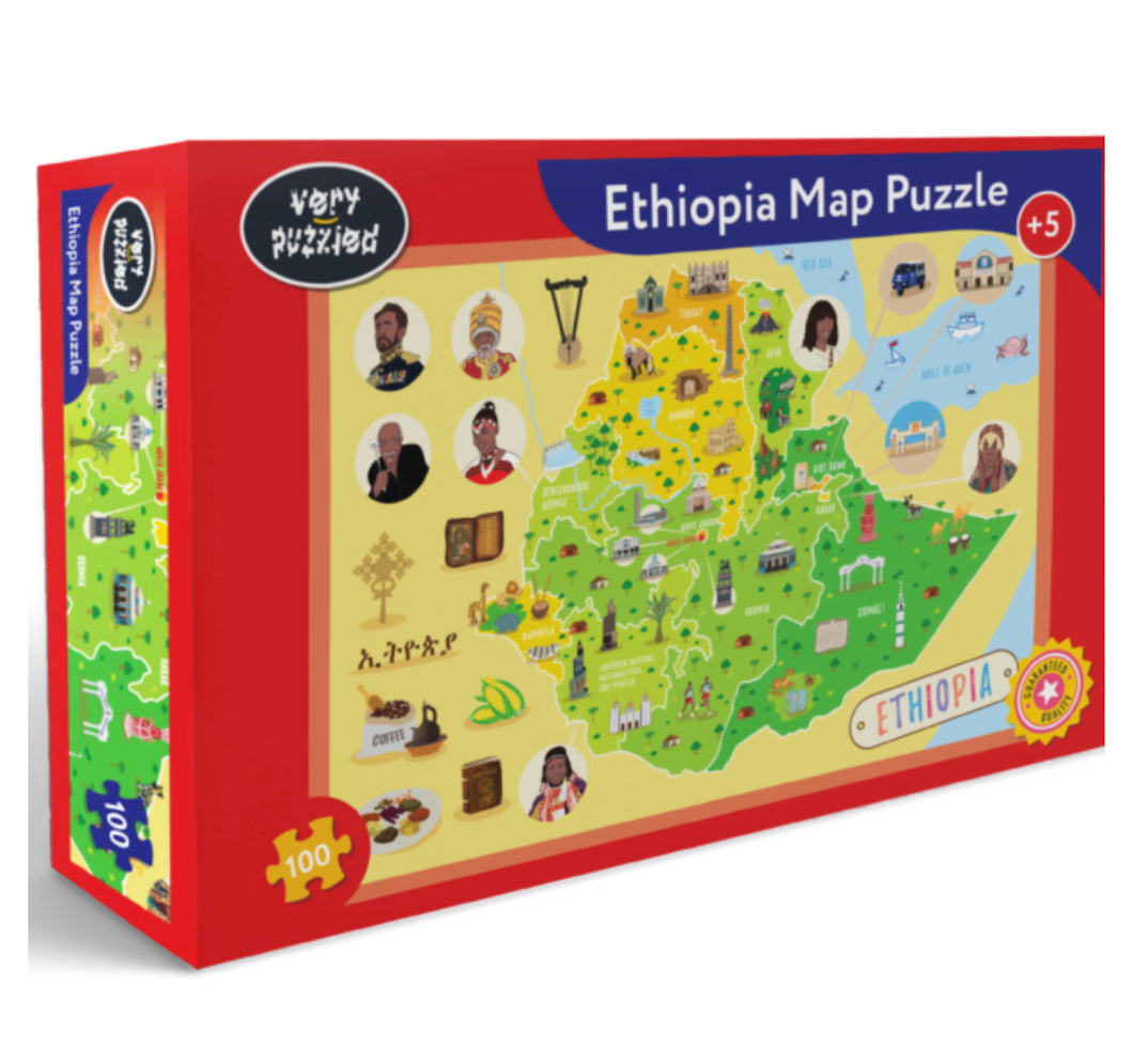 ETHIOPIA MAP JIGSAW PUZZLE